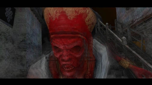 Cursed Mountain (Wii) image