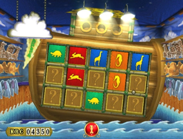 Carnival King (Wii) image