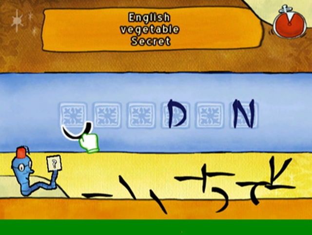Cranium Kabookii (Wii) image