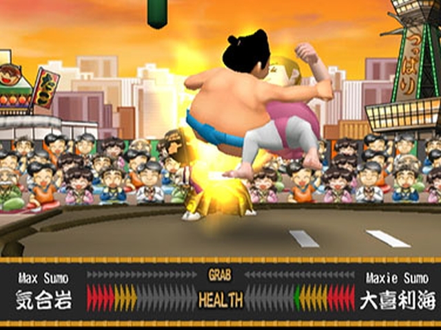 Eat! Fat! Fight! (Wii) image