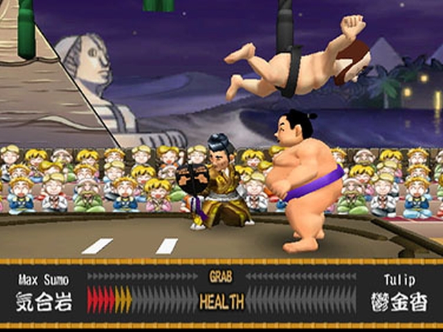 Eat! Fat! Fight! (Wii) image