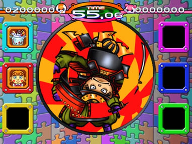 Furu Furu Park (Wii) image