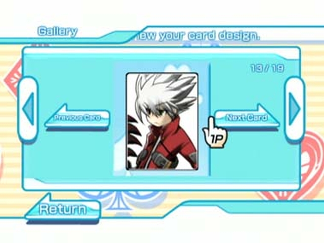 Family Card Games (Wii) image