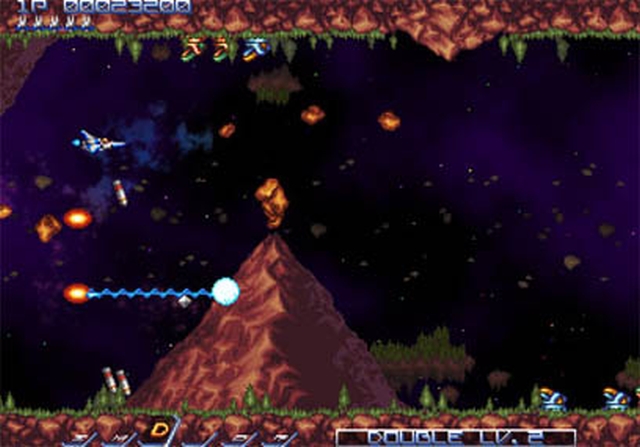 Gradius ReBirth (Wii) image