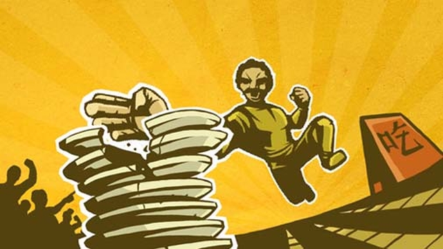 Kung Fu Funk: Everybody is Kung Fu Fighting! (Wii) image