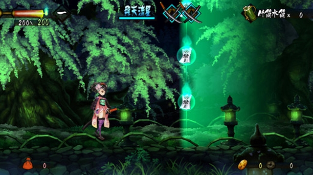 Muramasa: The Demon Blade (Wii) image