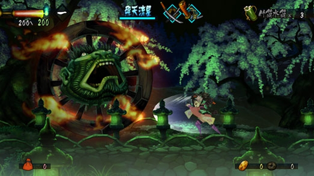 Muramasa: The Demon Blade Game Review