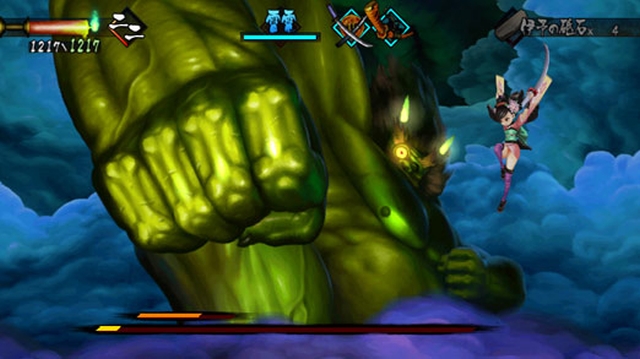Muramasa: The Demon Blade (Wii) image