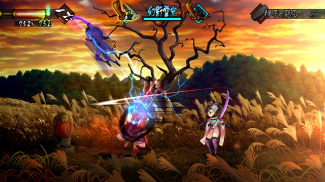 Muramasa: The Demon Blade (Wii) image