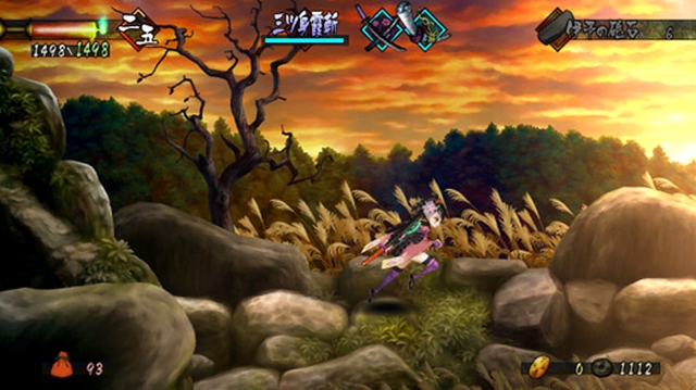 Muramasa: The Demon Blade (Wii) image