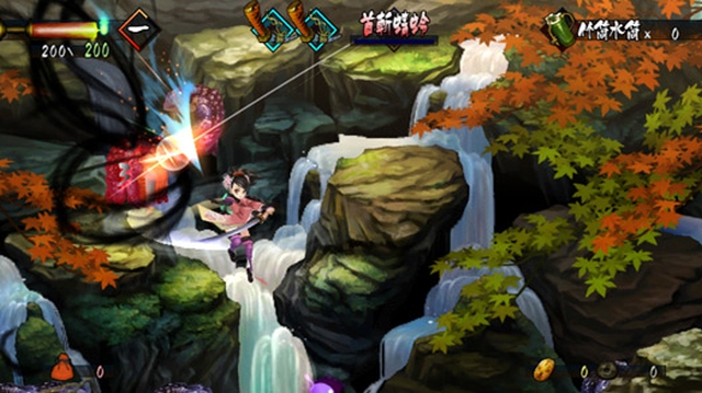 Muramasa: The Demon Blade (Wii) image