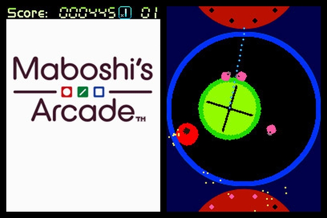 Maboshi's Arcade (Wii) image