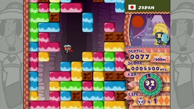 Mr. Driller W (Wii) image