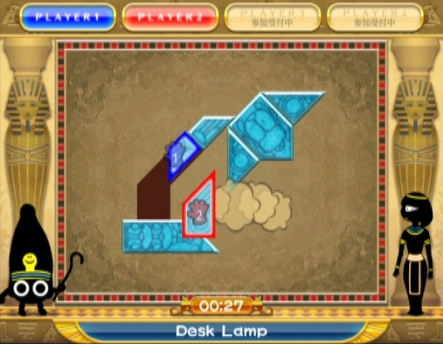 NEVES Plus (Wii) image