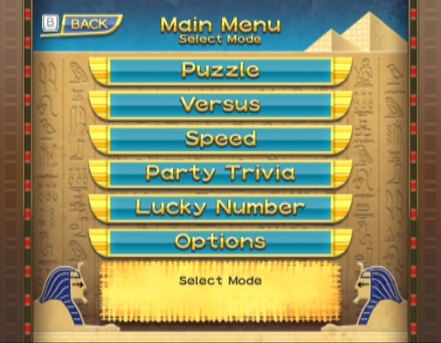 NEVES Plus (Wii) image
