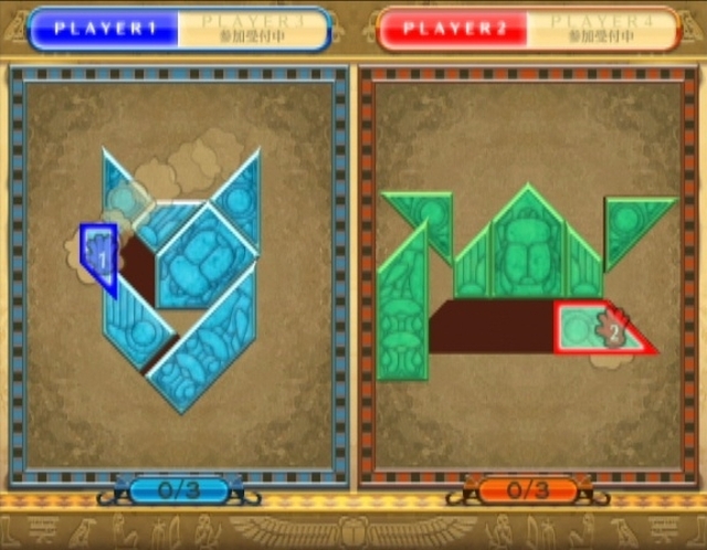 NEVES Plus (Wii) image