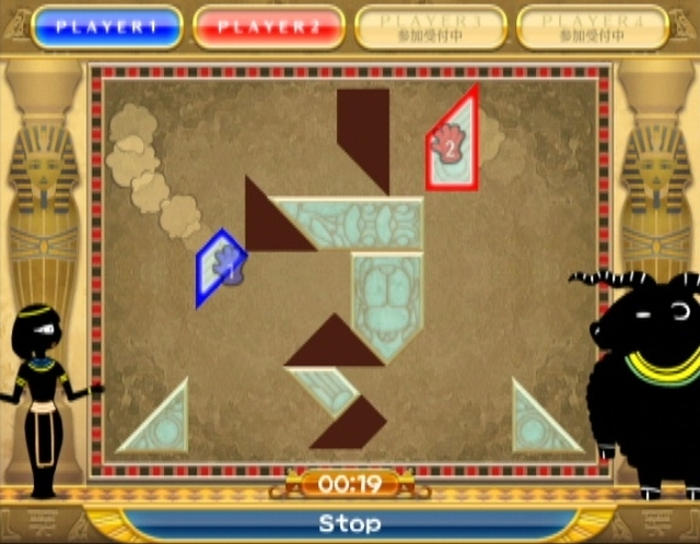 NEVES Plus (Wii) image