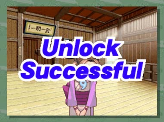 Phoenix Wright: Ace Attorney - Justice For All (Wii) image