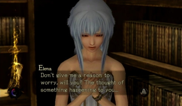 Pandora's Tower (Wii) image