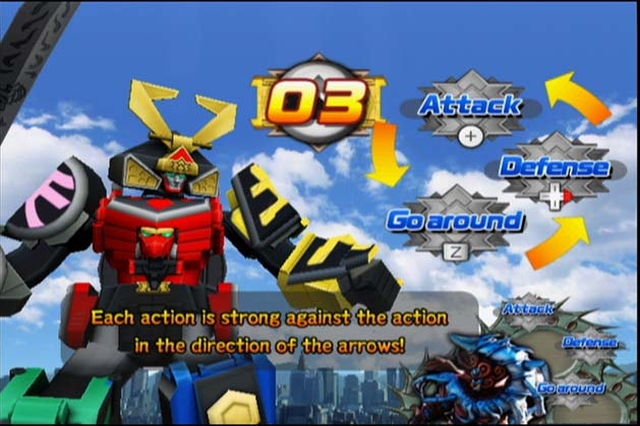 Power Rangers Samurai (Wii) image