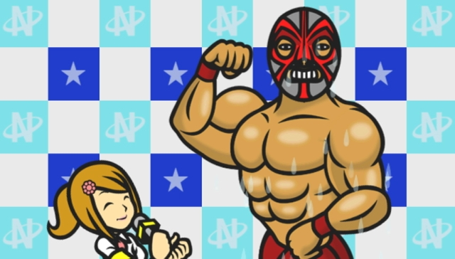 Rhythm Heaven Fever asset