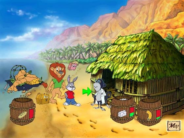 Reader Rabbit: 2nd Grade (Wii) image