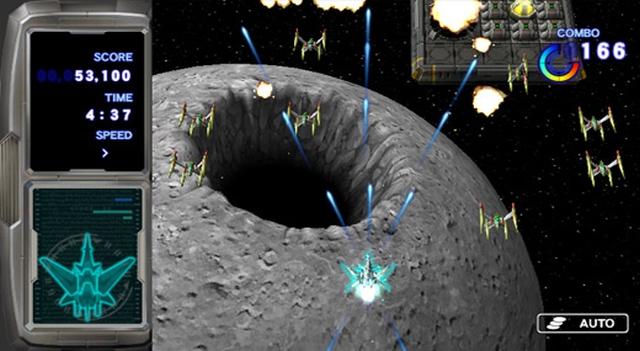 Star Soldier R (Wii) image