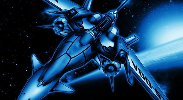Star Soldier R (Wii) image