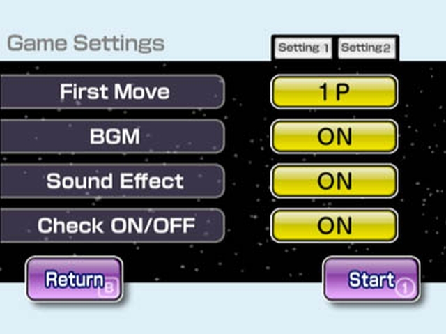 Silver Star Chess (Wii) image