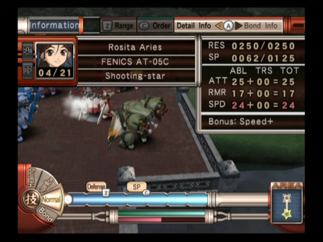 Sakura Wars: So Long, My Love (Wii) image