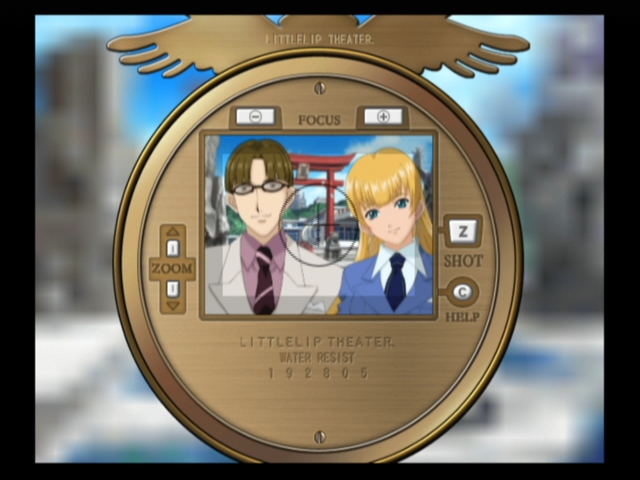 Sakura Wars: So Long, My Love (Wii) image