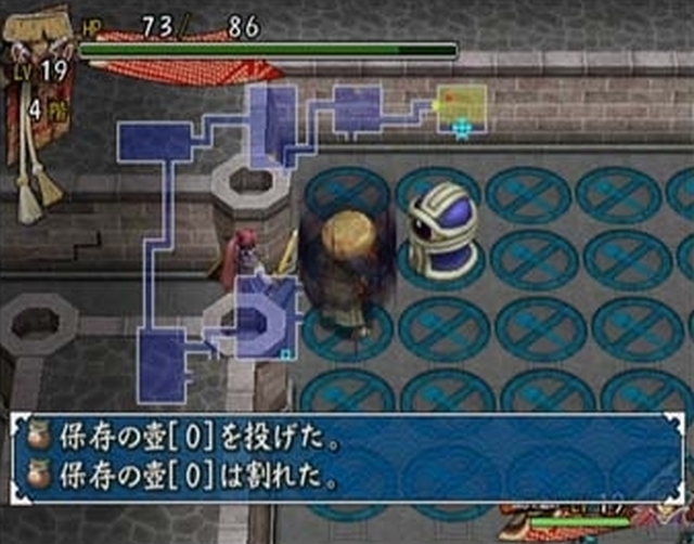 Shiren the Wanderer (Wii) image