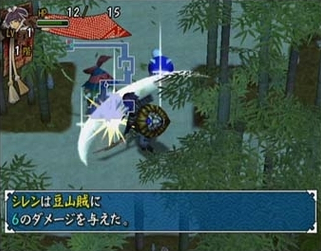 Shiren the Wanderer (Wii) image