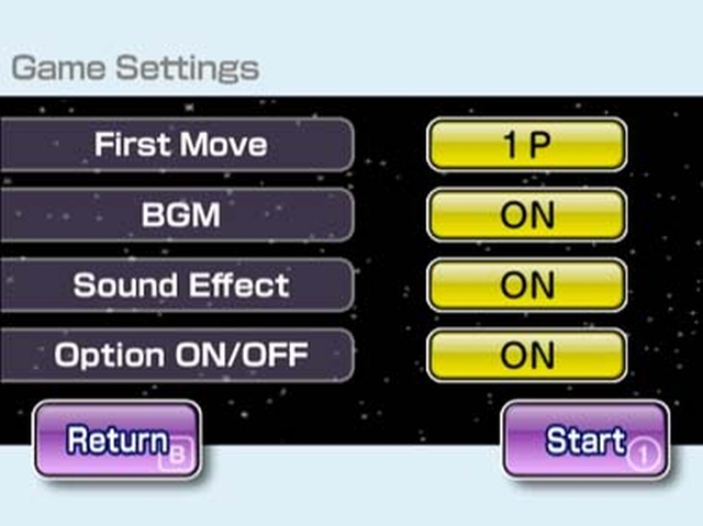 Silver Star Reversi (Wii) image