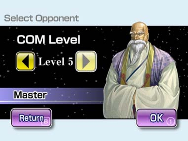 Silver Star Reversi (Wii) image