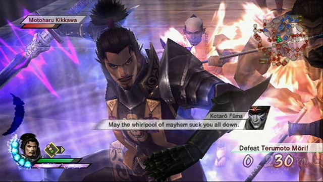 Samurai Warriors 3 (Wii) image