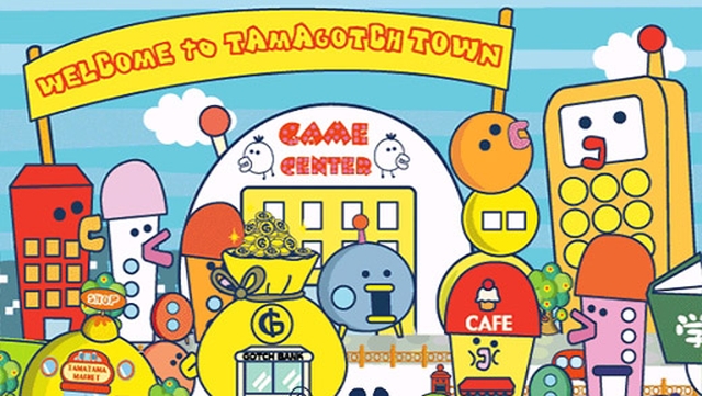Tamagotchi Party On! (Wii) image