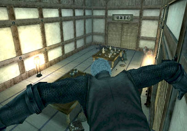 Tenchu: Shadow Assassins (Wii) image