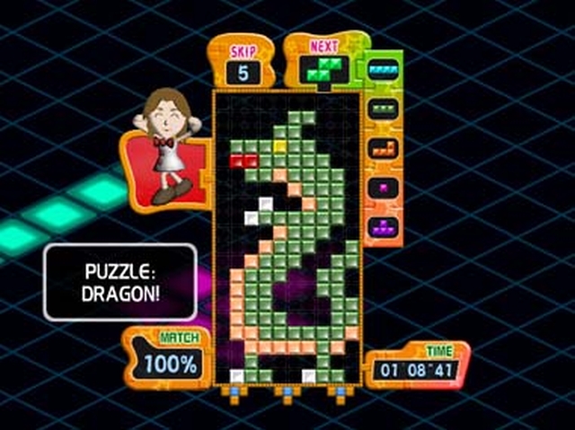 Tetris Party Deluxe (Wii) image