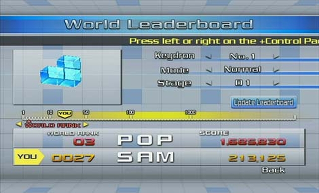 ThruSpace (Wii) image