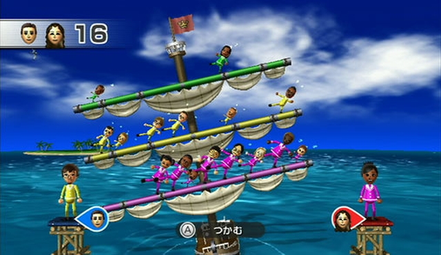Wii Party (Wii) image