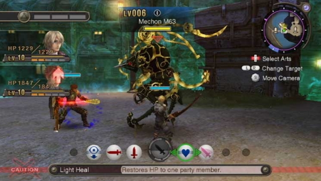 Xenoblade Chronicles (Wii) image