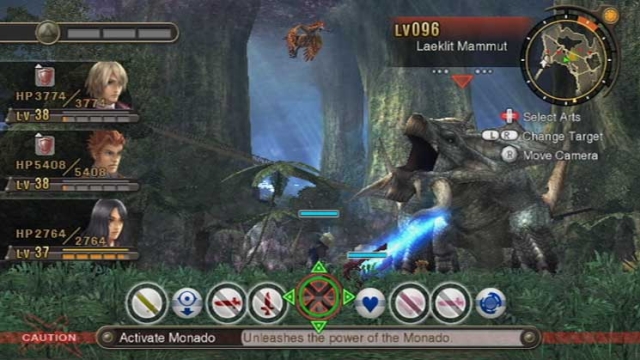 Xenoblade Chronicles (Wii) image