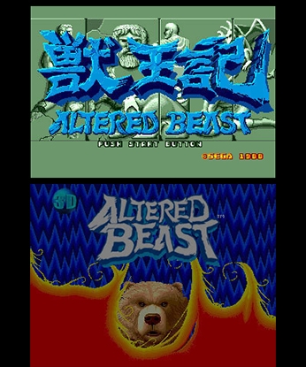 3D Altered Beast (3DS) image