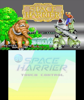 3D Space Harrier (3DS) image