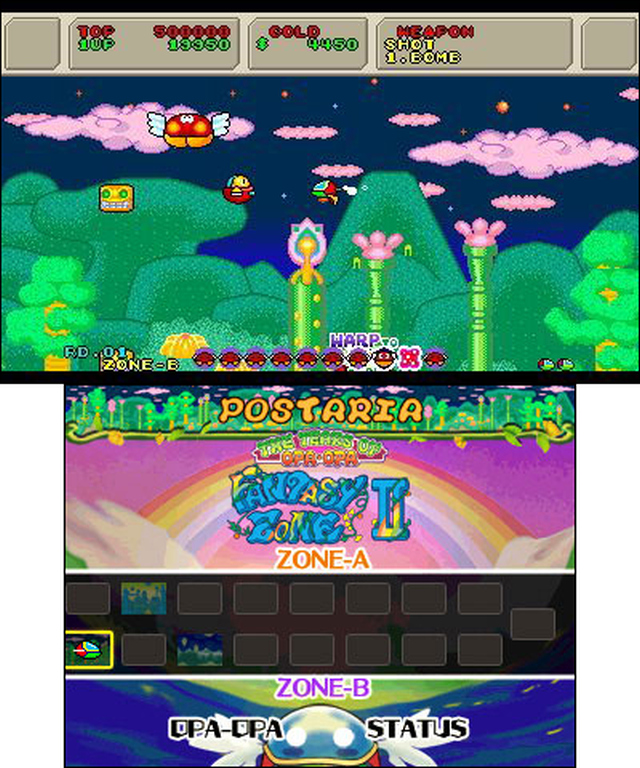 3D Fantasy Zone II W (3DS) image