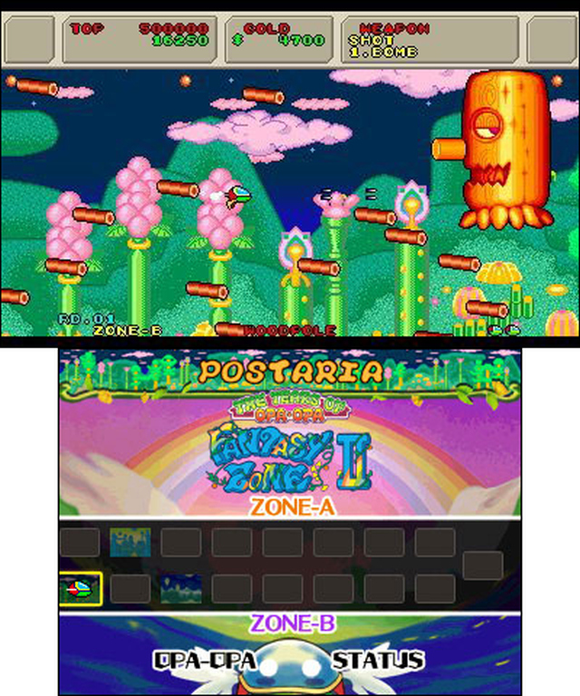 3D Fantasy Zone II W (3DS) image