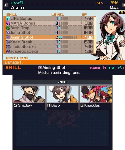 7th Dragon III Code: VFD (3DS) image