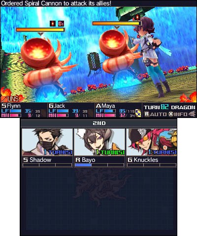 7th Dragon III Code: VFD (3DS) image