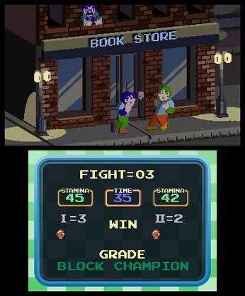 3D Classics: Urban Champion (3DS) image